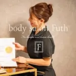 body salon Futh ボディサロン フュース／大阪／本町／ボディケア／痩身／セルライト